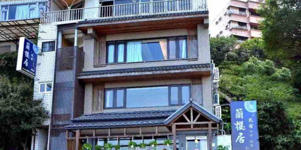 Lan Ying Home Cửu Phần Ngoại thất bức ảnh