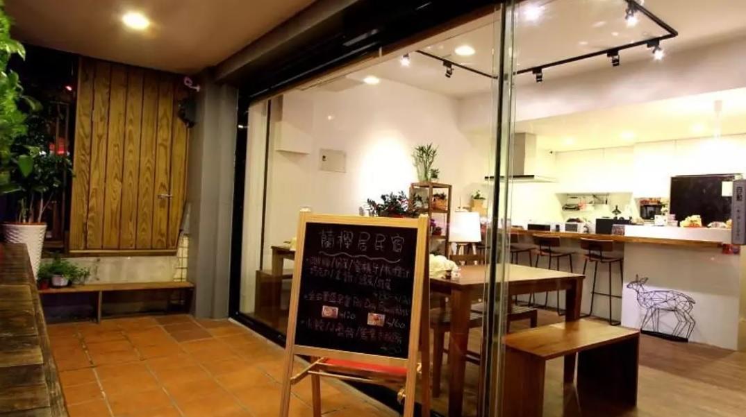 Lan Ying Home Cửu Phần Ngoại thất bức ảnh