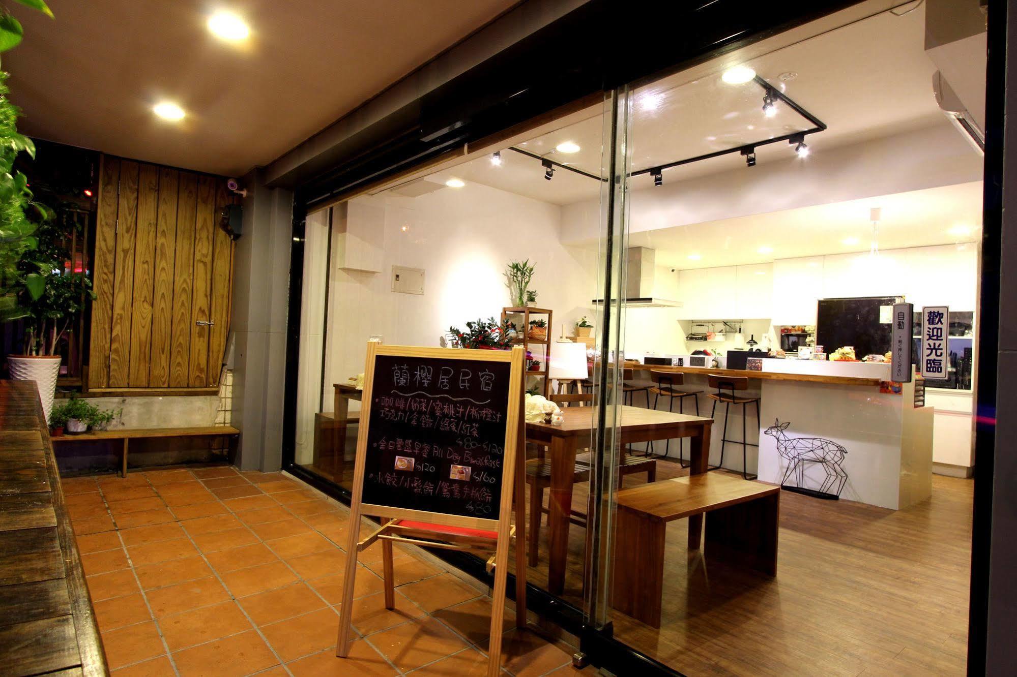 Lan Ying Home Cửu Phần Ngoại thất bức ảnh