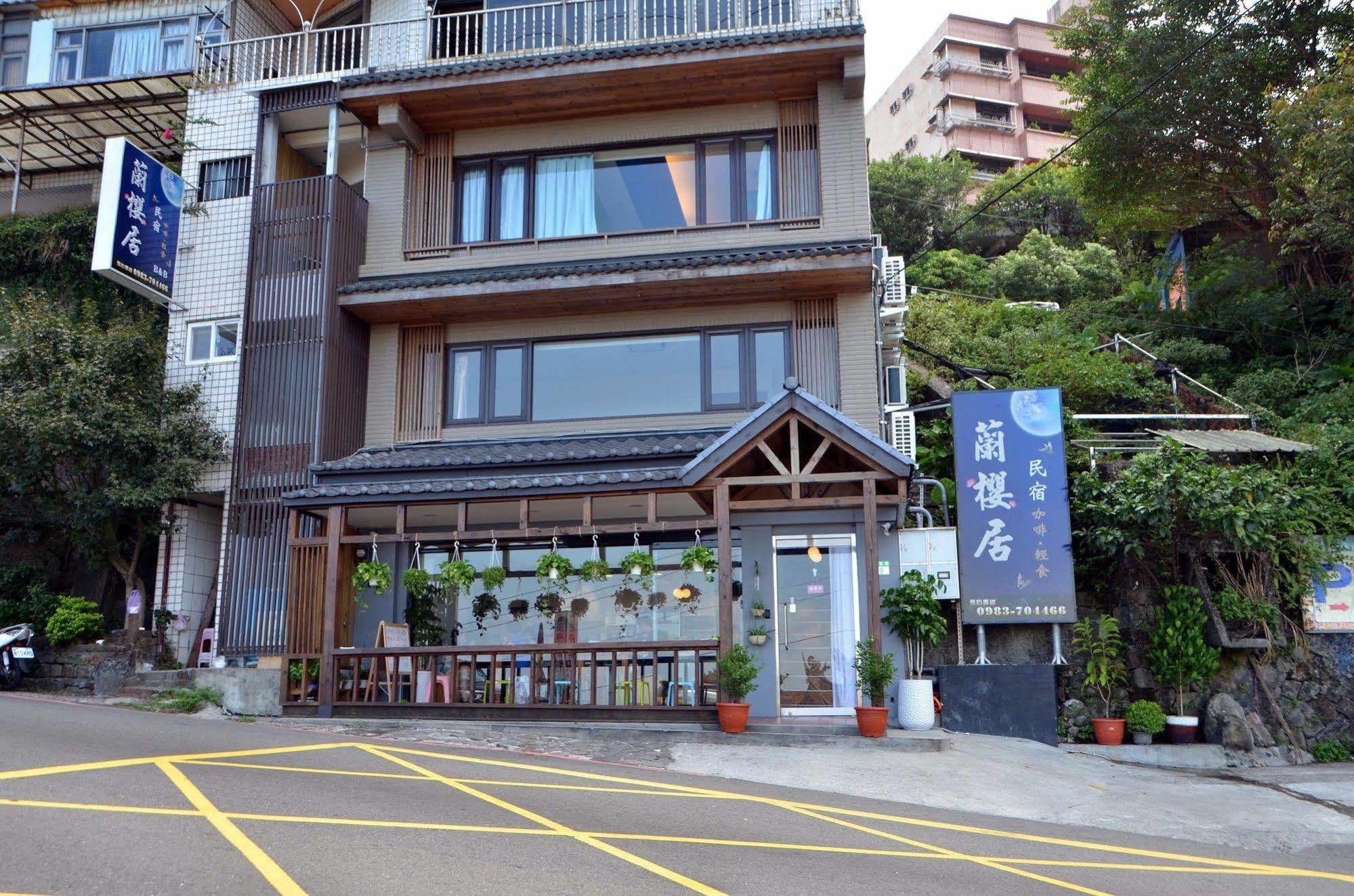 Lan Ying Home Cửu Phần Ngoại thất bức ảnh