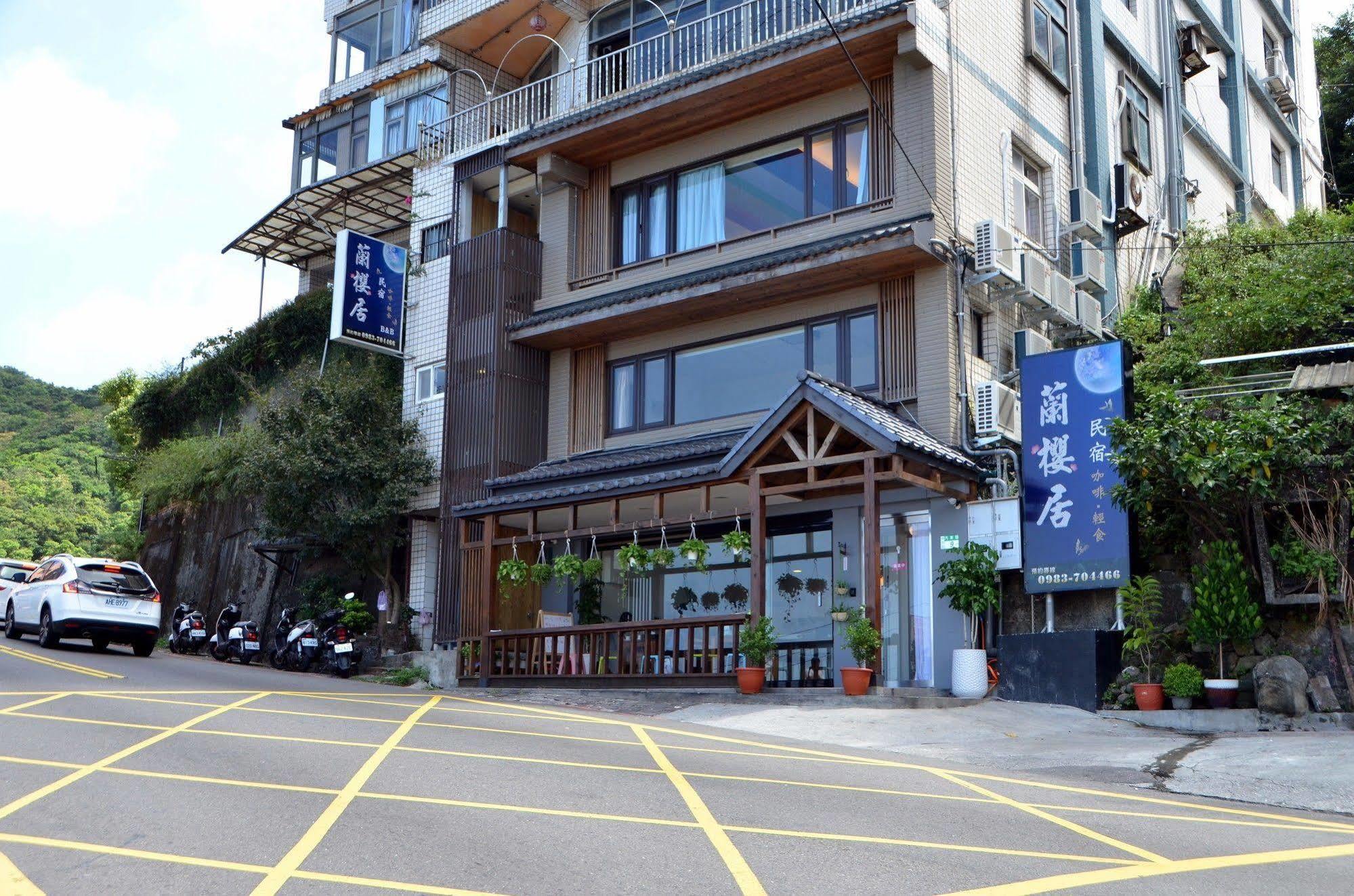 Lan Ying Home Cửu Phần Ngoại thất bức ảnh